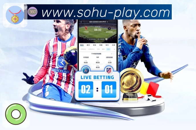 搜狐体育APP 封面图