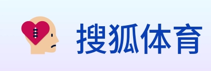 搜狐体育 Logo